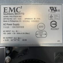 Serveri toiteplokk Dell 400W - Image 2